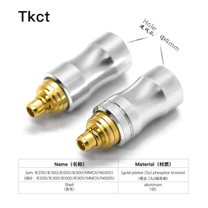 Tkct 금도금 인청동 MMCX 남성 이어폰 핀 플러그 와이어 커넥터 홀 7mm 새 제품 AC 출력 - Product Image 3