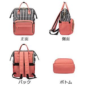 LOVEVOOK 2021 Mochilas de Viaje al por Mayor de <span class=keywords><strong>14</strong></span>, 15.6 y 17 <span class=keywords><strong>Pulgadas</strong></span> con Puerto de Carga USB, Bolsos para <span class=keywords><strong>Mujer</strong></span>, <span class=keywords><strong>Mochila</strong></span> Escolar para <span class=keywords><strong>Portátil</strong></span> - Product Image 4