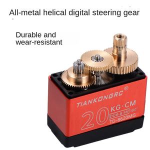 Engranaje de dirección de Metal Digital de 20KG para coche de escalada RC, Robot de torsión grande, brazo mecánico Pan-Tilt para accesorios de drones aéreos - Product Image 2