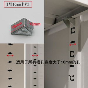 Triangle Buckle Shelf Clip Zinc Plating Durable For Shelves Modern Simple Style - Product Image 2