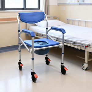 Chaise de toilette pour personnes âgées, bleu royal, capacité 200 kg, siège de toilette portable pour personnes handicapées et femmes enceintes - Product Image 1
