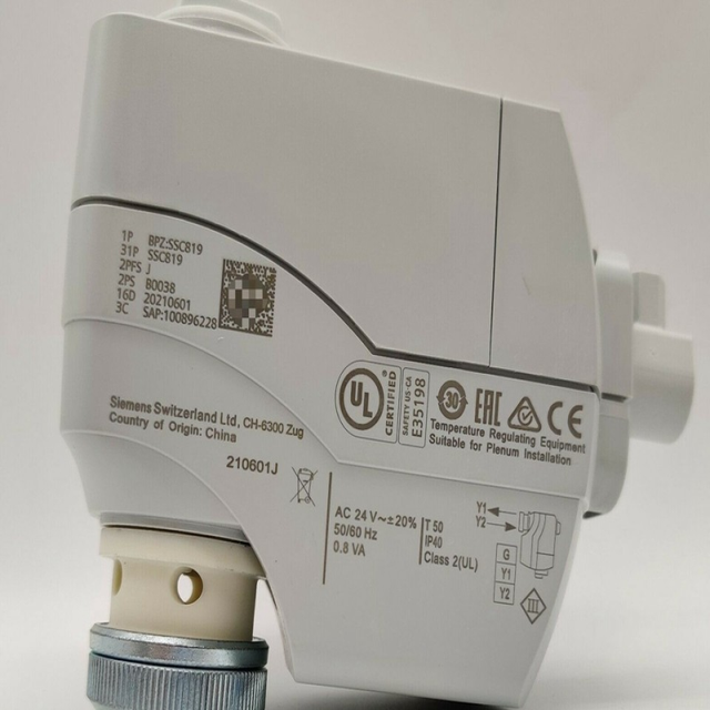 Damper Actuator Module for PLC SSC819