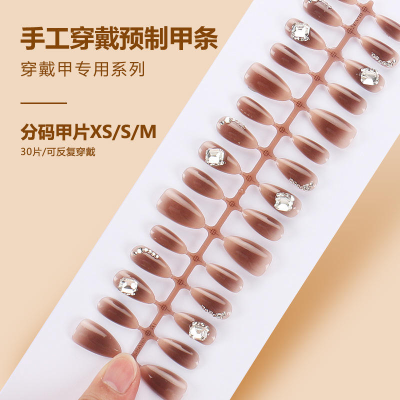 BY1376 fini bande 30 pièces conseil