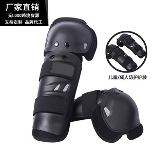 Venda quente Conjunto de Quatro Peças de Off-Road Motocicleta Sports Guard Joelho e Cotovelo Pads para Equitação - Product Image 5