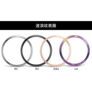 Bague de protection en métal Tschick pour Samsung <span class=keywords><strong>Galaxy</strong></span> Watch 4 <span class=keywords><strong>Classic</strong></span> 42 mm 46 mm <span class=keywords><strong>Watch4</strong></span> 40 mm 44 mm, coque de protection adhésive - Product Image 2