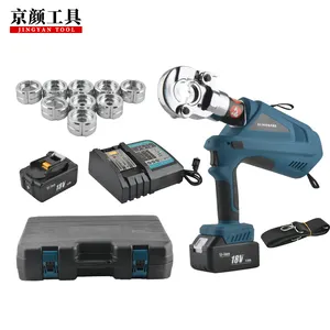 Battery Electric Powered Hydraulic Tool EZ-300/30C 2 In 1 Cordless Cutter And Crimper For Cable Cutting And Crimping