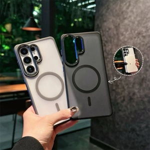Nueva Funda Premium Gris Mate Antihuellas para Samsung Galaxy S26 S25 S24 S23 Plus Ultra, Funda Protectora Trasera para S26 Ultra - Product Image 2
