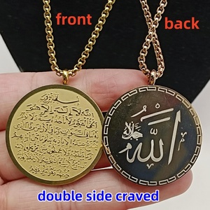Collar Musulmán Redondo de Acero Inoxidable con Grabado de Doble Cara, Joyería de <span class=keywords><strong>Fe</strong></span> Islámica, Colgante con Elementos Árabes - Product Image 6