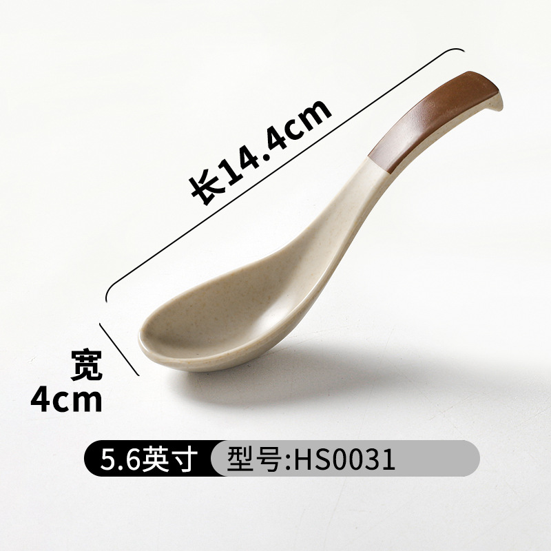 HS0031 [แพ็ค 10 ชิ้น]