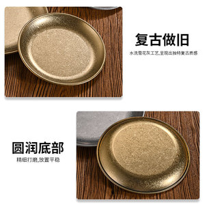 Vintage Stainless Steel Round <b>Tray</b> Distressed Industrial Style Flat Bottom Shallow Dish For Coffee Shop Restaurant Barbecue - Product Image 4