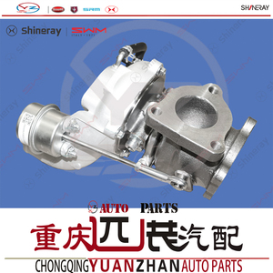 Piezas Automotrices, Colector de Escape del Motor 1.5T, Dispositivo de Turbocompresor para <span class=keywords><strong>SWM</strong></span> G01 <span class=keywords><strong>G01F</strong></span> - Product Image 2