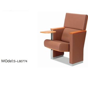 Chaise d'auditorium moderne et confortable 37958-SL60331 - Product Image 5