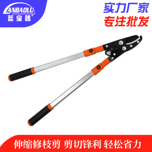 Anbaolu Heavy Duty Aluminum Alloy Pruning <b>Shears</b> 20-30mm Telescopic Garden <b>Tool</b> For Thick Branches - Product Image 5