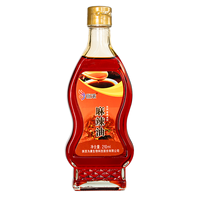 Huile de colza infusée au poivre du Sichuan Jiaonong, pressée à froid, non-OGM, origine Shanxi, 210 ml, pour salades, fruits de mer, pâtes