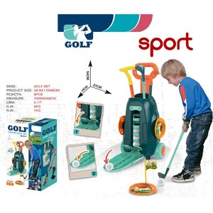Venta CALIENTE Suministro de fábrica Deporte Golf Juguetes Juego al aire libre Plástico Niños Juguetes Estructuras al aire libre Niños Niñas Niños Cubo de golf Kit - Product Image 2