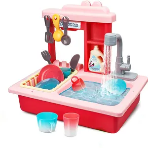 (Только для нас клиентов) игрушка жизнь малыш притворяется, игра, меняющая цвет чашка, посуда, бассейн для бега, розовая кухонная раковина, игрушки