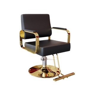 Sillón de Peluquería Giratorio de Alta Gama con Función de Elevación para Barbería y Salón de Belleza - Product Image 1