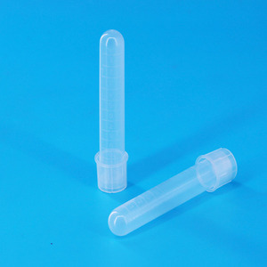 实验室耗材PP测试摇管12毫升离心管组织细胞培养管带刻度 - Product Image 2