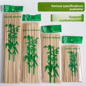 โรงงานขายส่งไม้เสียบย่างไม้ไผ่แบบใช้แล้วทิ้ง ย่อยสลายได้ ใช้กับไมโครเวฟได้ บรรจุถุง สำหรับย่างเนื้อแกะ หม่าล่า ตัง หอมกรุ่น - Product Image 3