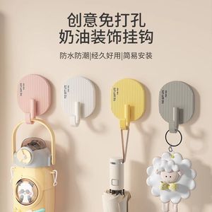 <b>Adhesive</b> <b>Hooks</b> Single <b>Hook</b> 0-1kg Load Capacity No Drilling Required For Dorm Bathroom Toilet Door Wall Mounting - Product Image 1