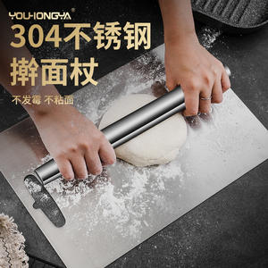 Stainless Steel <b>Rolling</b> <b>Pin</b> 32.5cm Non-Stick For Baking And Dumpling Wrapper Making Household Use - Product Image 4