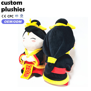 Muñeca de Peluche de Dibujos Animados con Falda Amarilla, Orejas de Gato y Bordado, Precio de Fábrica, para Compañera de Sueño de Bebés - Product Image 3