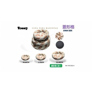 Yommy Pet <b>Bed</b> Diamond Pattern Round Nest M 60cm L 70cm XL 80cm Cotton Fleece <b>Comfortable</b> For Dogs Cats - Product Image 1