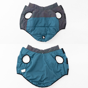 Abbigliamento Personalizzato per Cani Maschi e Femmine, Cappotto Invernale Imbottito Resistente all'Acqua per Cuccioli - Product Image 3