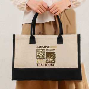 Sac de plage en toile personnalisable avec motif Jasmine <span class=keywords><strong>Dragon</strong></span> Tea <span class=keywords><strong>House</strong></span>, grand format, cadeau monogrammé pour - Product Image 3
