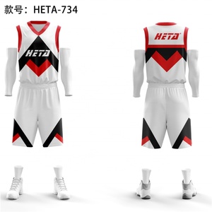 Vêtements de basketball sublimés en gros, uniformes de basketball, vêtements de sport d'été, maillots de basketball personnalisés, t-shirts de sport - Product Image 1