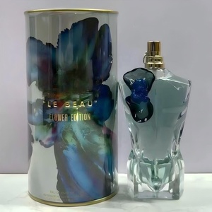 Perfume Floral de Lujo al por Mayor, Perfume Masculino de Regalo, Fragancia Duradera de 125 ml, Versión para Enamorados - Product Image 4