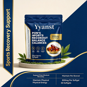 Men Sports Recovery Softgel Capsules 800mg 60pcs Support <b>Post</b>‑Workout Recovery Maintain Physical Energy OEM Factory Supply - Product Image 3