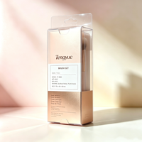 Boîte d'emballage personnalisée pour pinceaux de maquillage avec des blisters en plastique pour contenir un ensemble de pinceaux, boîte d'emballage imprimée en plastique