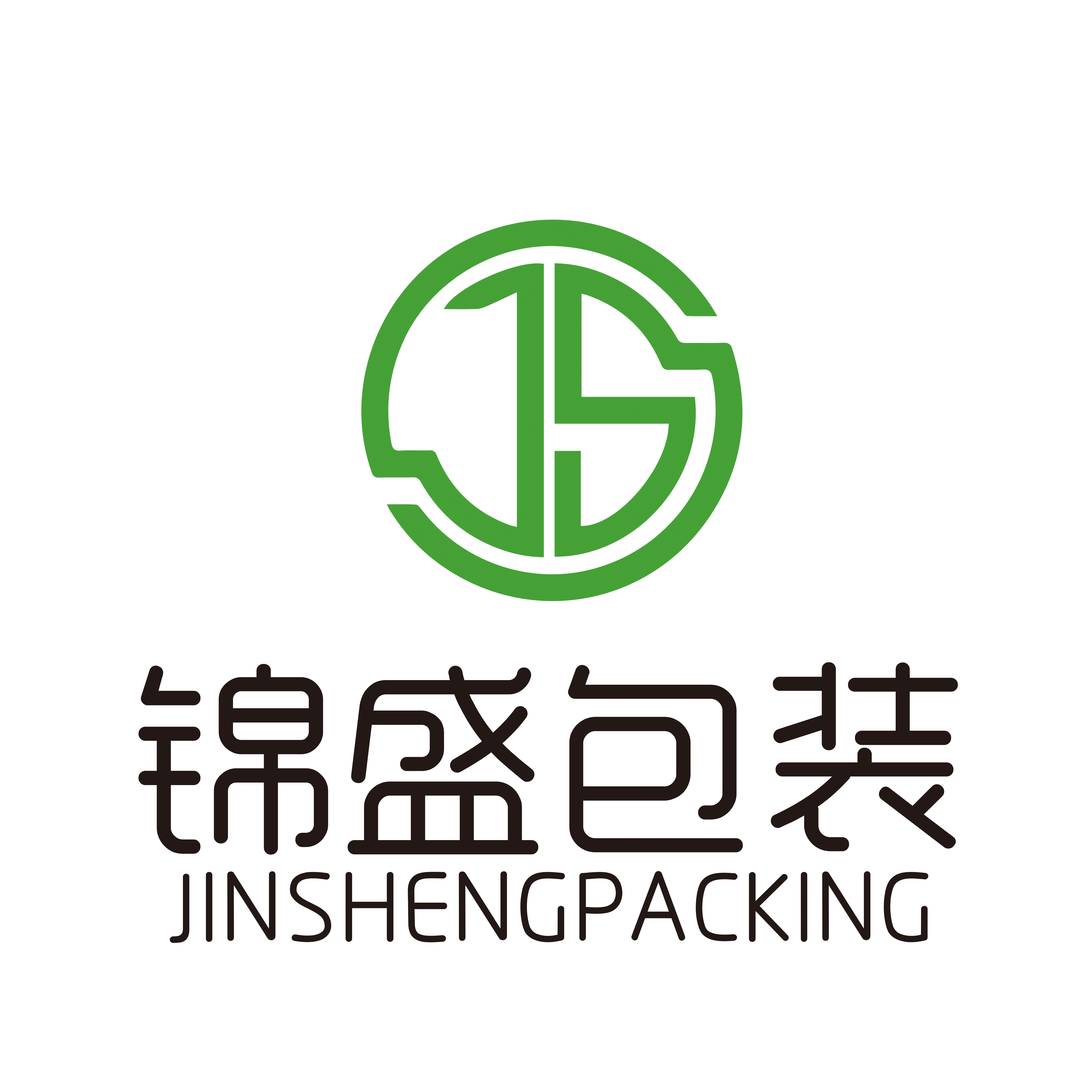 company logo