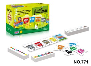 Jouets éducatifs arabes Montessori <span class=keywords><strong>Yaya</strong></span> Toys, jouets islamiques musulmans, puzzle d'apprentissage et d'orthographe arabe - Product Image 2