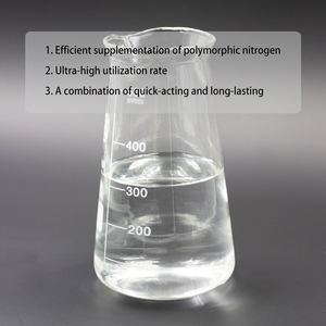 مكمل نيتروجين سائل عالي الكفاءة-0-0 بخاخ لليوريا لنمو المحاصيل السريع - Product Image 2