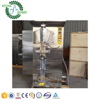 Machine d'emballage automatique de sachets de 0 à 500 ml avec fermeture arrière et cellule photoélectrique pour eau pure