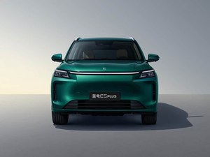 Seres Landian E5 PLUS 2025, SUV Híbrido Enchufable, Autonomía de 120km/165km, Ediciones de 5/7 Plazas, Certificado GCC, <span class=keywords><strong>Fuerte</strong></span> Aceleración - Product Image 2