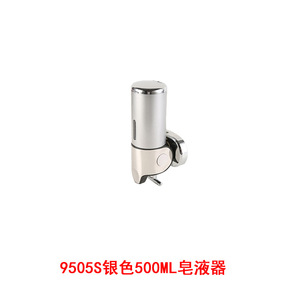 Distributeur de savon mural en plastique Saint Ruijia 500 ml, à pression manuelle, chromé, pour salle de bain, hôtel, gel douche - Product Image 3