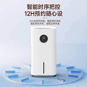 <b>Humidifier</b> 6L Large Capacity Quiet Operation Home Bedroom Use Air Moisturizer - Product Image 5