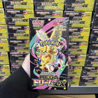 Nueva Caja de Sobres de Cartas Coleccionables Japonesas M2A MEGA Dream EX, Septiembre 2025, 5 Cartas por Paquete