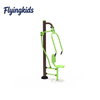 Panneaux d'enseignement Flyingkids en acier pour équipements de fitness en extérieur (parcs et gymnases)