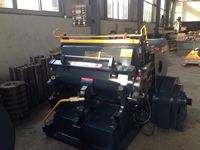 Machine de découpe et de pliage manuelle pour papier et carton ML1100