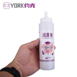 Nuovo lubrificante veterinario lubrificante Gel lubrificante medico Gel - Product Image 6