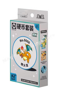 Ptcg original 151 <span class=keywords><strong>Poke</strong></span> Mon pièce de monnaie jeu de cartes à collectionner dessin animé collecté Pikachu Charizard jeu de pièces 151 jeu de pièces de monnaie - Product Image 5