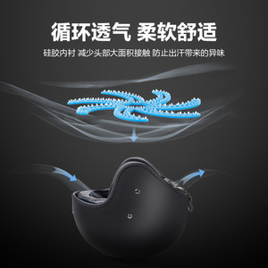 Forro Interior de Silicona para Casco Yueli BG-6106, Almohadilla Protectora Suave con Diseño de Girasol para Cascos de Ciclismo, Uso en Exteriores - Product Image 4