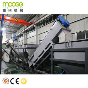 Línea <span class=keywords><strong>de</strong></span> lavado <span class=keywords><strong>de</strong></span> botellas HDPE PP con sistema <span class=keywords><strong>de</strong></span> reciclaje <span class=keywords><strong>de</strong></span> agua - Product Image 6