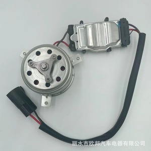 มอเตอร์พัดลมหม้อน้ำมาสด้า 3 12V พร้อมตัวต้านทานสำหรับระบบระบายความร้อนในรถยนต์หมายเลขอะไหล่ทดแทน 137328148 - Product Image 3