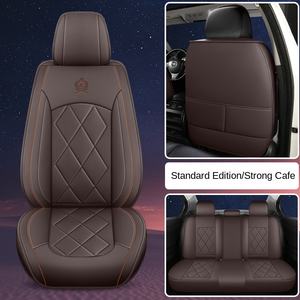 Accessoires d'intérieur de voiture <span class=keywords><strong>2022</strong></span> luxe wellfit cuir universel housses de siège de voiture pour mercedes benz bmw audi tesla toyota honda kia - Product Image 6