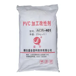 I produttori forniscono direttamente Pvc che elaborano gli additivi di plastica con il prezzo basso